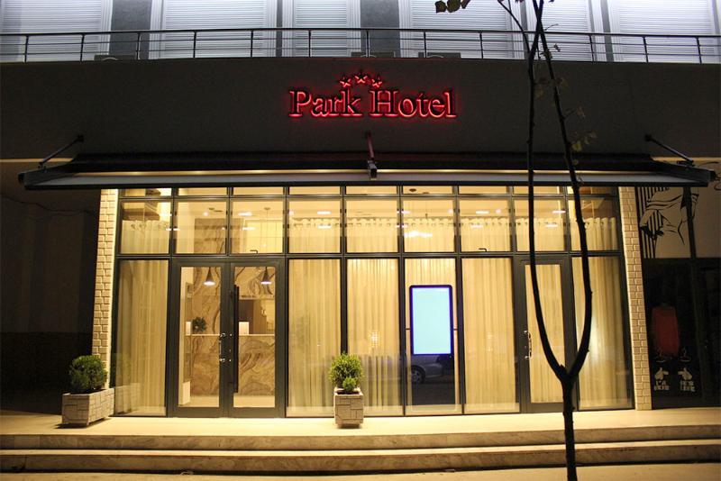 Hotel Park Tirana 3*